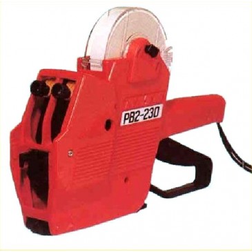 PG-PB2230 Pricing Gun